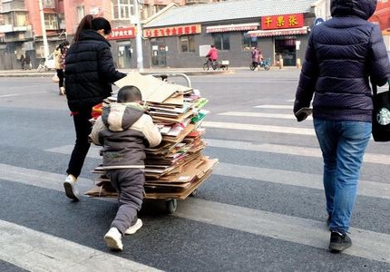 女士不遮阴小内搭网站